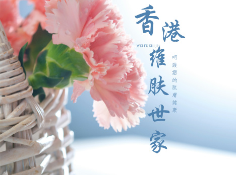 联系我们